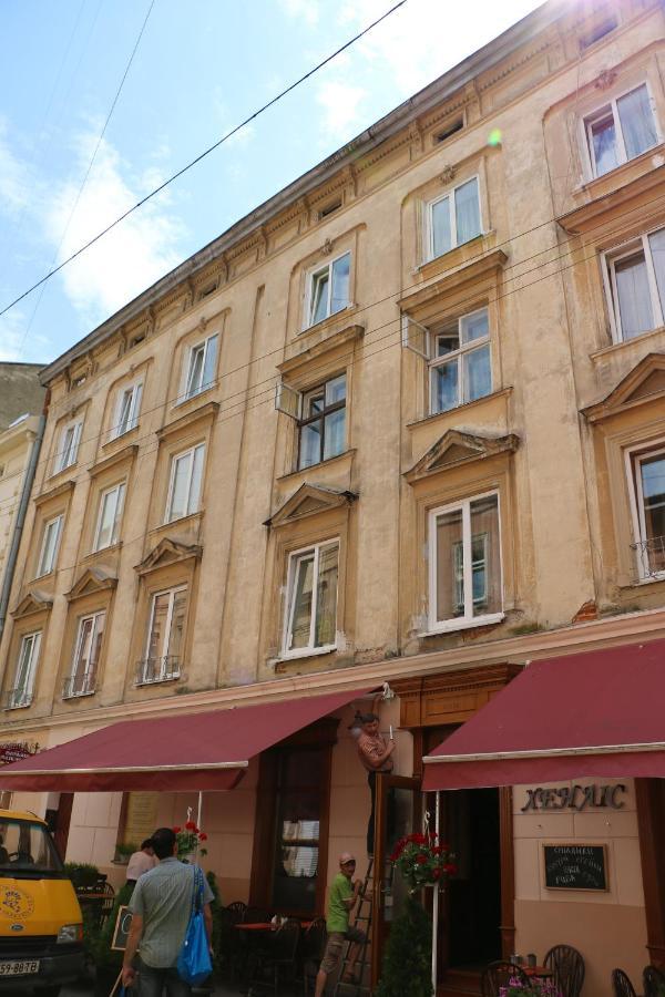 Акуратні Апартаменти В Центрі Львова Εξωτερικό φωτογραφία